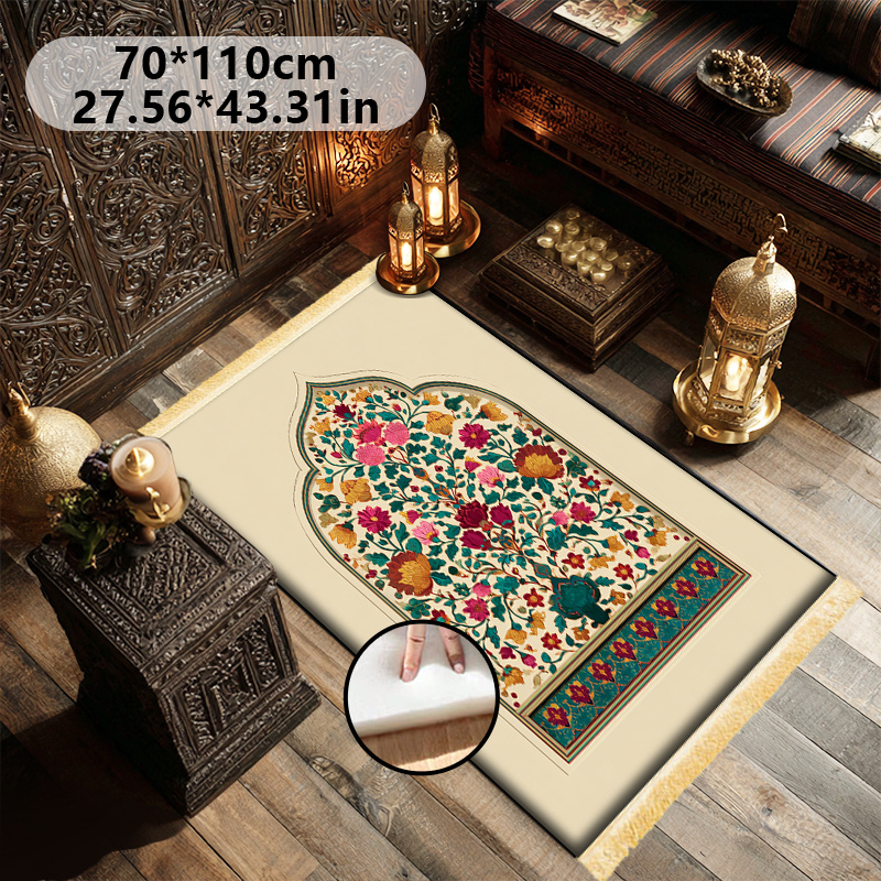 Maranta Prayer Plant - VIKAMA Arabic Floral Muslim Prayer Mat