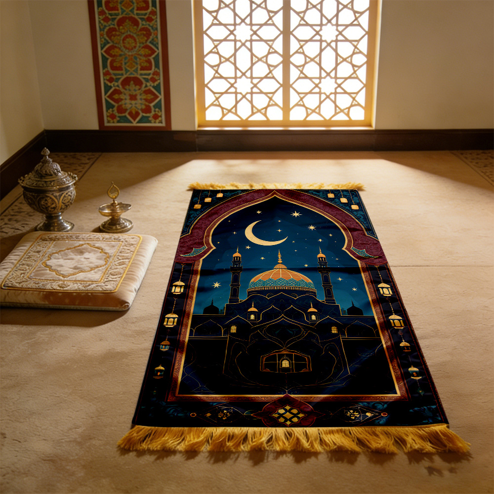 VIKAMA Cartoon Luxury Mosque N - Maranta Prayer Plant avaliação e preço