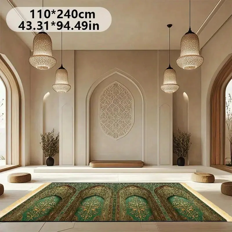VIKAMA Luxury Muslim Prayer Ma - Maranta Prayer Plant avaliação e preço