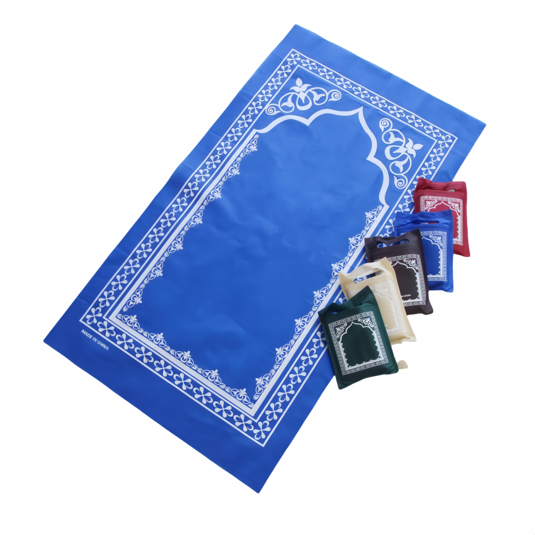 Muslim Portable Prayer Rug Tra - Maranta Prayer Plant avaliação e preço