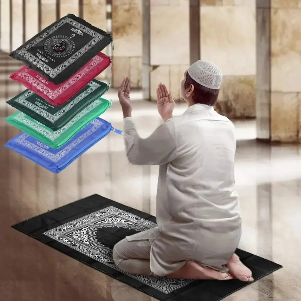 Muslim Prayer Rug Portable Lar - Maranta Prayer Plant avaliação e preço